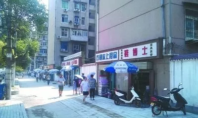 租別人的門面房要拆遷怎么辦