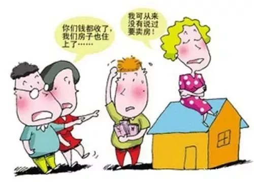 拆遷安置房可以賣嗎？需要注意什么呢？