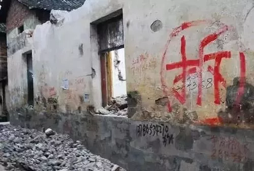 農(nóng)村拆遷沒戶口有房怎么辦