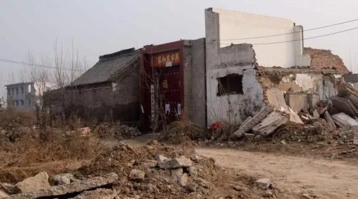 什么是土地征收安置費(fèi)