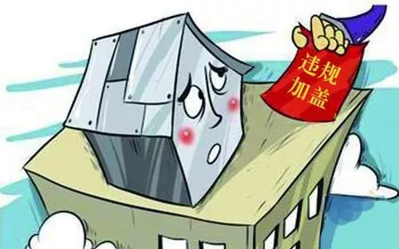 房子動(dòng)遷我們?nèi)绾巫非笱a(bǔ)償最大化