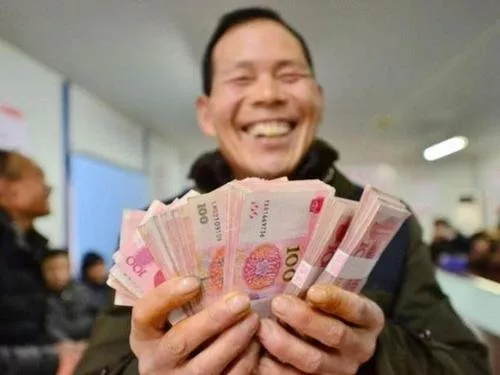 拆遷一個人多少平方