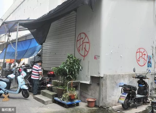 商鋪拆遷有補償款嗎