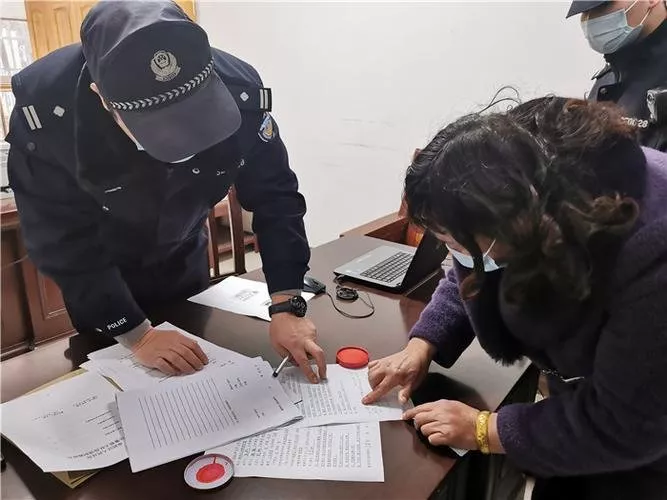 刑事詐騙立案標準
