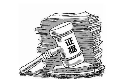 行政強拆應(yīng)該承擔(dān)的法律后果