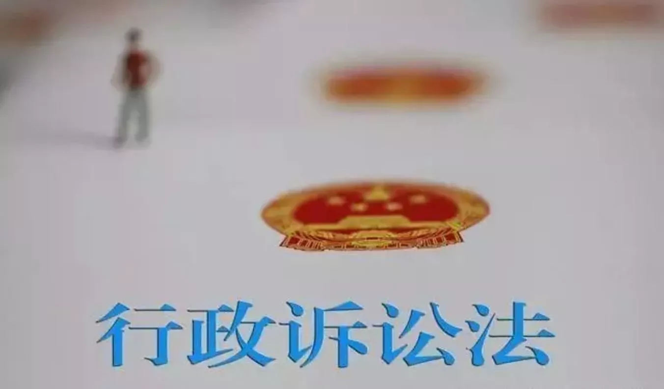 國(guó)家有禁止違法強(qiáng)拆的政策嗎