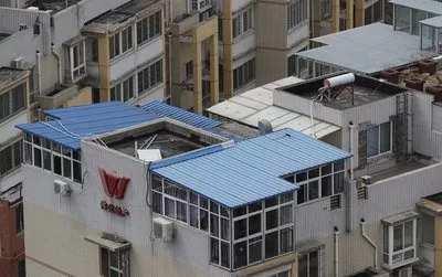 違法建筑怎么處理 