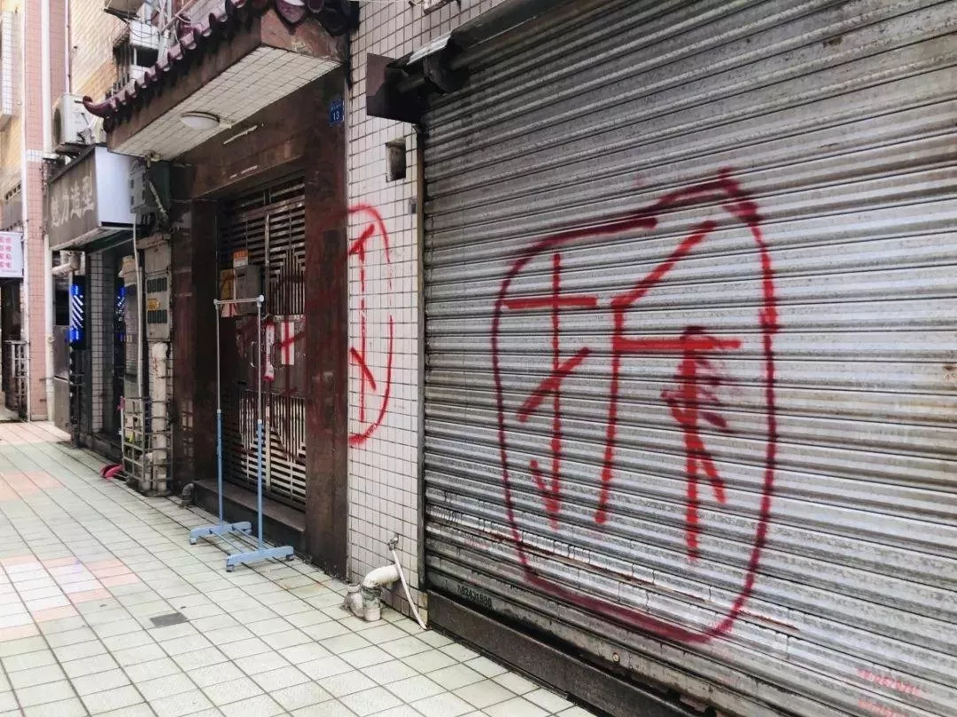 拆遷企業(yè)賠付標(biāo)準(zhǔn)是多少