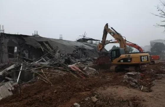 拆除違章建筑的程序
