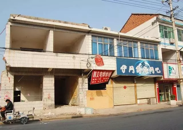 農(nóng)村自建門(mén)面拆遷怎么補(bǔ)償