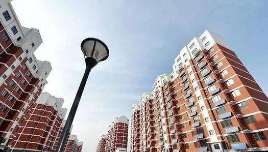 保障房是什么意思