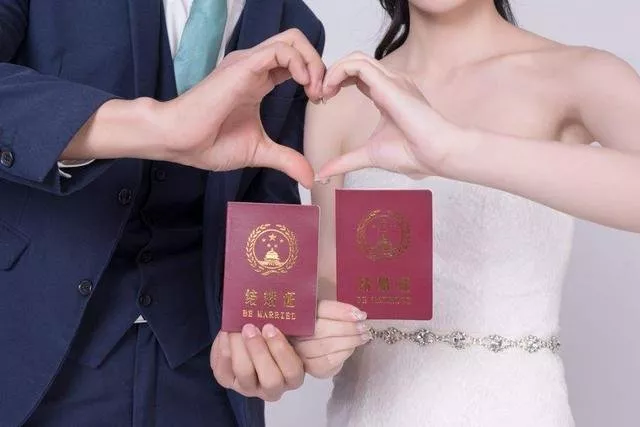 辦結(jié)婚證需要什么手續(xù)