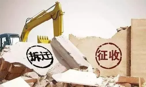拆遷補(bǔ)償不合理不簽字會(huì)被強(qiáng)拆嗎