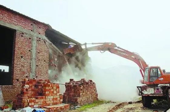 拆除違章建筑的程序