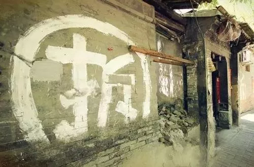 農(nóng)村宅基地賠償多少