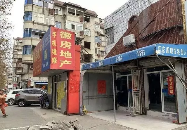 宅基地拆遷可以多占嗎