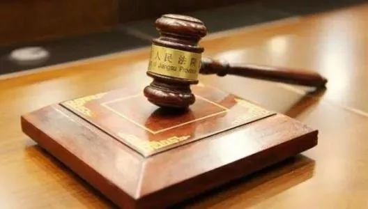 征房子補償標準