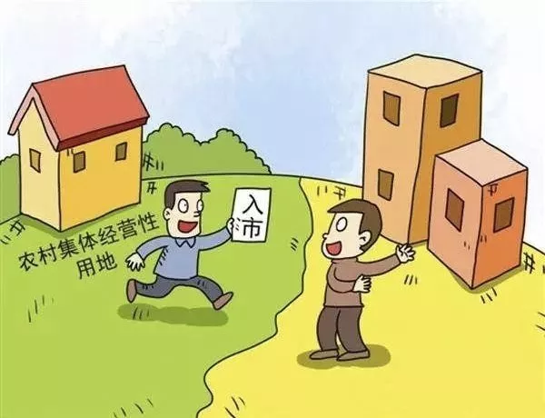 土地征收社保補(bǔ)償標(biāo)準(zhǔn)