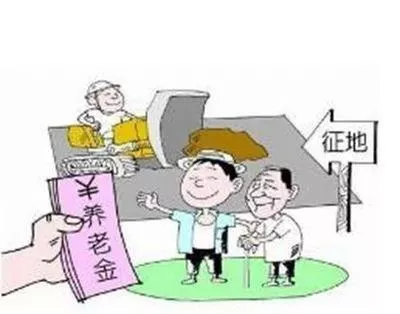 土地征收農(nóng)民社保怎么辦