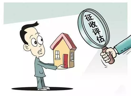 政府違法拆遷后賠償金怎么計算