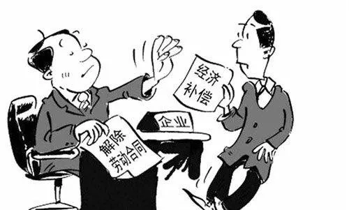 單位面臨拆遷孕婦怎么賠償