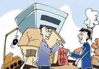 旅游開發(fā)可以強(qiáng)拆嗎