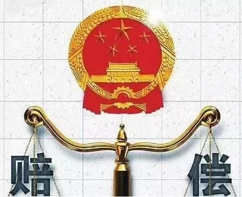 房子被強(qiáng)拆了可以維權(quán)嗎