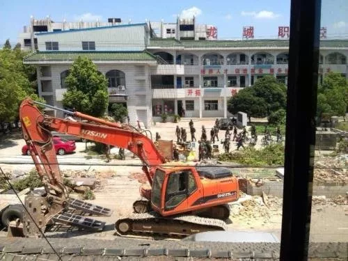 廠里分的福利房拆遷怎么辦