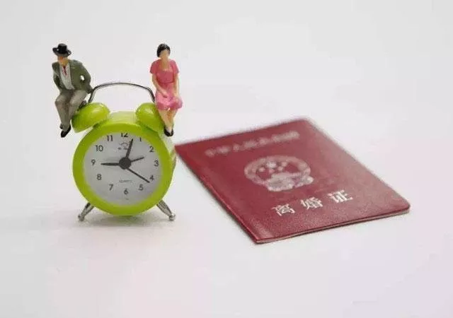 夫妻分居房貸怎么辦