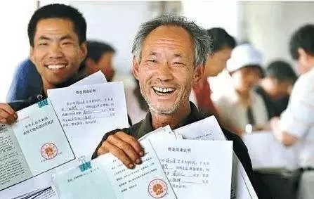 一戶一宅違建怎么處理