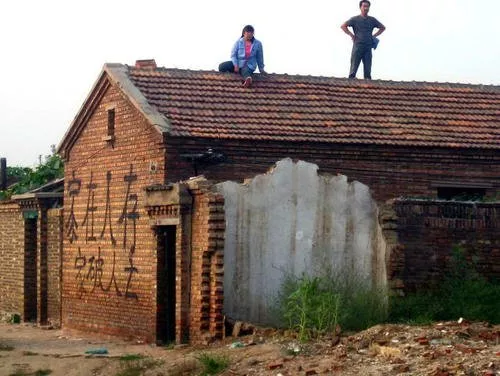 農村唯一住房可以強拆嗎