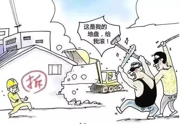 拆遷3層樓怎么算 