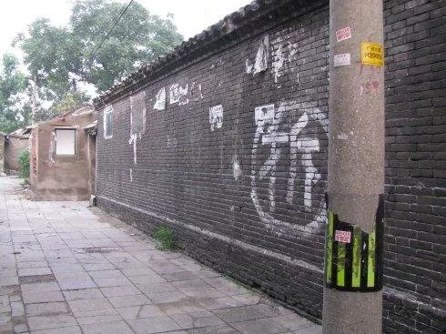 房屋拆遷新建怎么補償