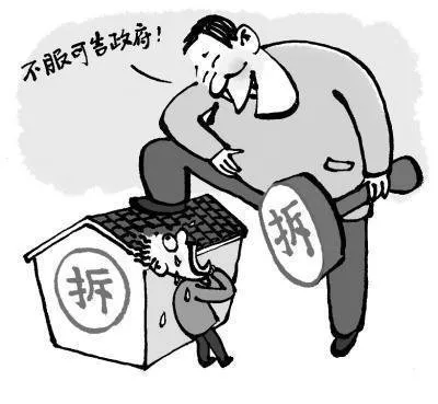 房屋被強(qiáng)拆怎么辦