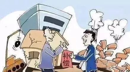 農(nóng)村自建房拆遷補償標準
