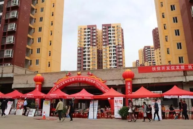 企業(yè)拆遷時(shí)面積怎么算