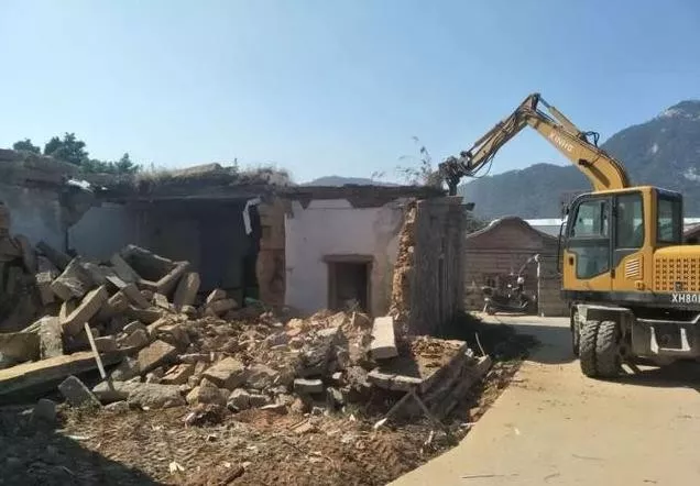 國家可以強行征地嗎
