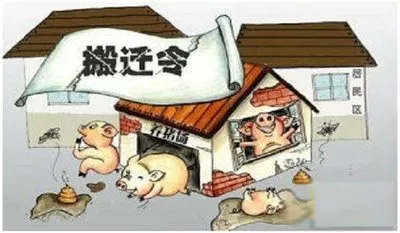 禁養(yǎng)區(qū)可以強拆嗎