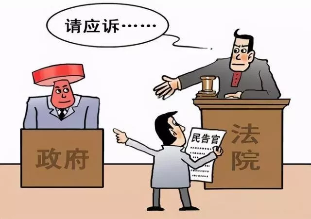 強拆案件錯過起訴期限怎么辦