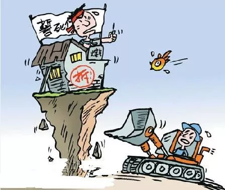 違章建筑拆遷有營業(yè)執(zhí)照能賠償嗎