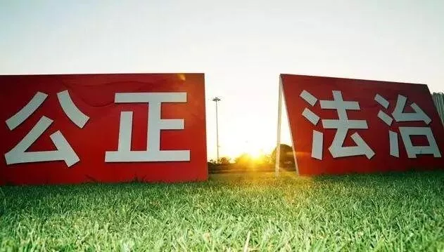 拆遷不平等去哪里投訴