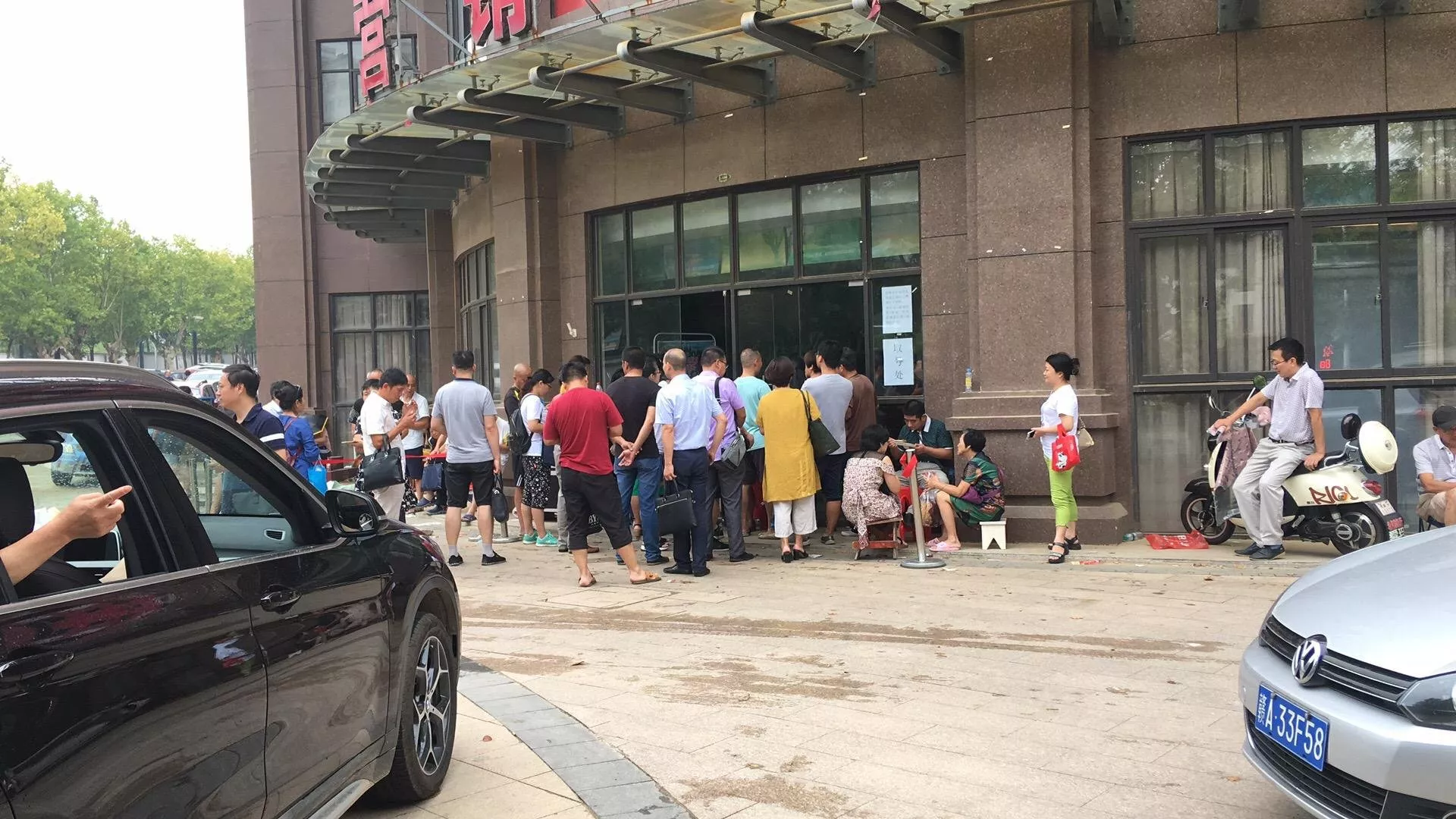 集資房遇到拆遷有補償嗎