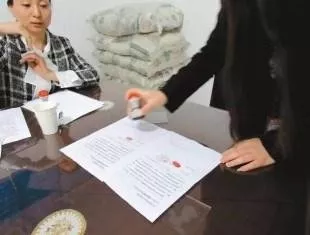 拆遷協(xié)議只有一份嗎