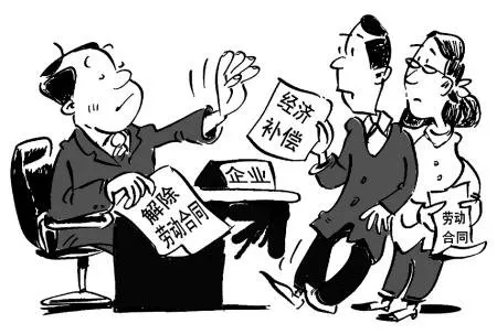 公司賠償金怎么算標(biāo)準(zhǔn)