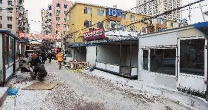 違法建設(shè)有補(bǔ)償嗎