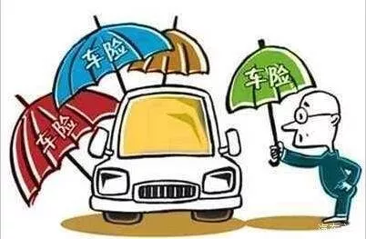 什么是交強險