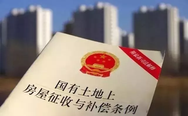 拆遷辦不按談好的條件怎么辦