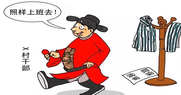 保釋金多少