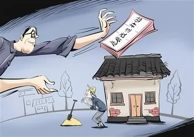 樓頂怎么利用不算違建