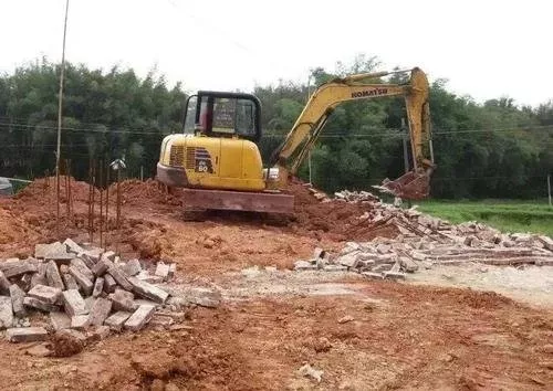 城市土地征收補償費標準